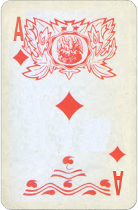 The Ace of Diamonds