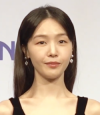 Bang Minah